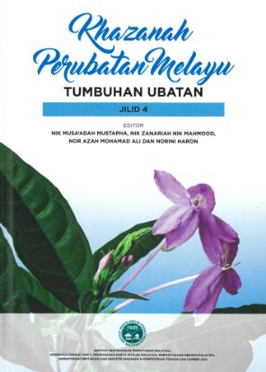 Picture of Khazanah Perubatan Melayu Tumbuhan Ubatan Jilid 4