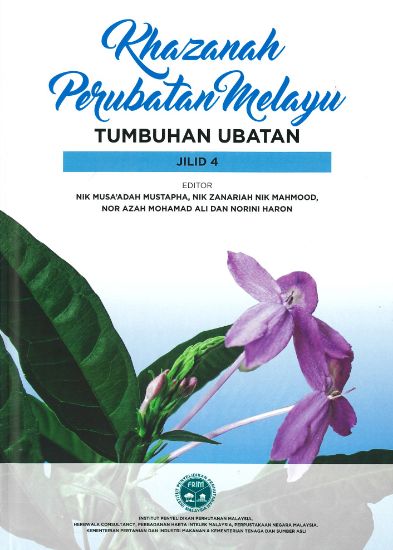 Picture of Khazanah Perubatan Melayu Tumbuhan Ubatan Jilid 4