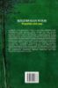 Picture of Kelempayan Wood Properties and Uses