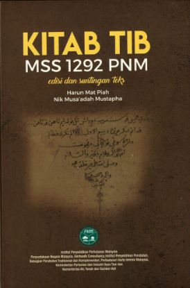 Picture of Kitab TIB MSS 1292 PNM – Edisi dan Suntingan Teks
