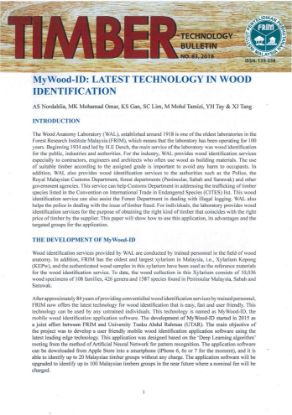 Picture of MyWood-ID: Latest Technology in Wood Identification