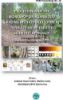 Picture of Proceedings of The Workshop On Agarwood Grading Method Development Through an Integrated Scientific Approach 