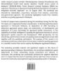 Picture of Proceedings of The Workshop On Agarwood Grading Method Development Through an Integrated Scientific Approach 