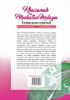 Picture of Khazanah Perubatan Melayu: Tumbuhan Ubatan Jilid 1 (Reprinted)