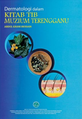 Picture of Dermatologi Dalam Kitab Tib Muzium Terengganu