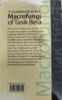 Picture of A Guidebook to the Macrofungi of Tasik Bera