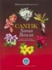 Picture of CANTIK Namun Beracun
