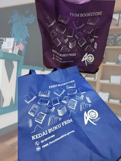 Picture of Woven Bag