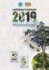 Picture of LAPORAN TAHUNAN (ANNUAL REPORT) 2019