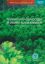 Picture of Penyakit Layu Ceratocystis di Ladang Acacia Mangium