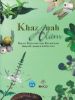 Picture of Khazanah Alam Untuk Kesihatan dan Kecantikan