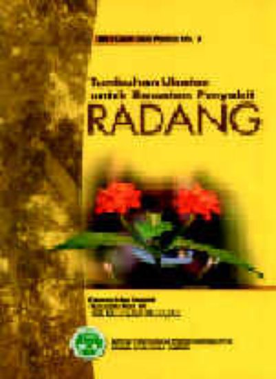 Picture of Tumbuhan Ubatan untuk Rawatan Penyakit Radang