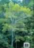 Picture of Tree Flora of Sabah and Sarawak, Volume 5