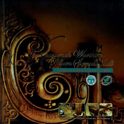 Picture of Khazanah Warisan Alam Semula Jadi Koleksi Produk dan Artifak FRIM