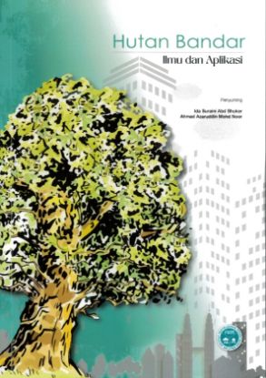 Picture of Hutan Bandar Ilmu dan Aplikasi